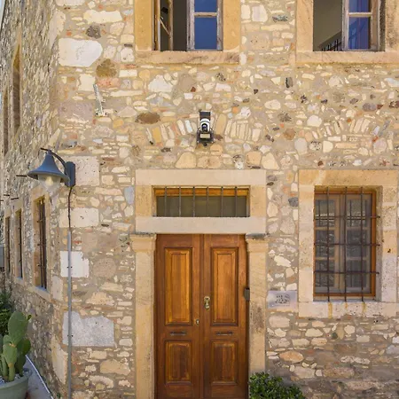 Old Town Tower House * Kos Town